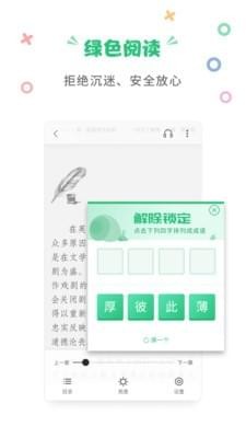 Ŀapp 1.0