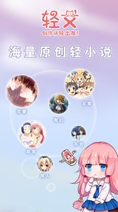 С˵app 3.30.15