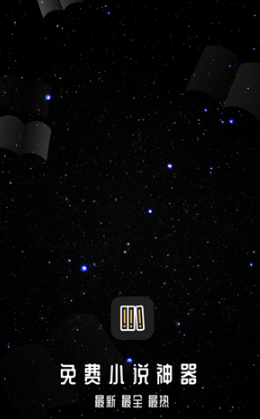 С˵app 1.0.0