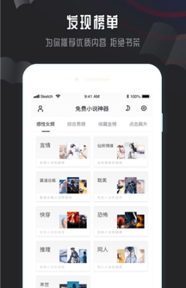 С˵app 1.0.0