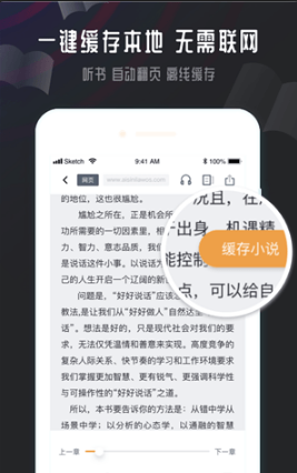 С˵app 1.0.0