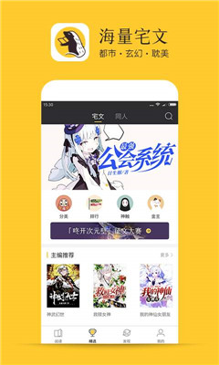 С˵app 1.1.0
