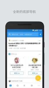 ֪app 9.29.0