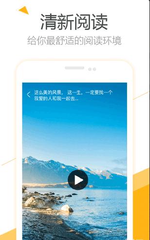 »ͷapp 1.0.2