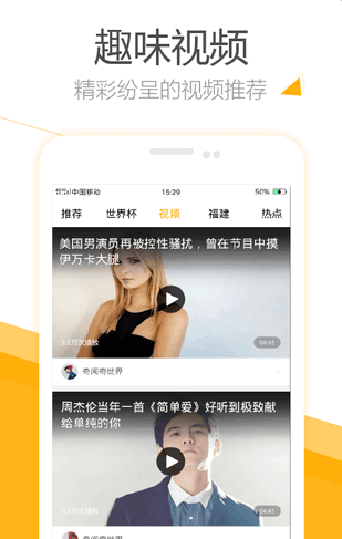 »ͷapp 1.0.2