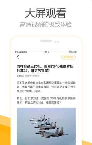 »ͷapp 1.0.2