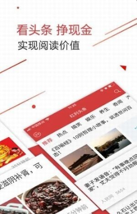 ͷapp 1.0