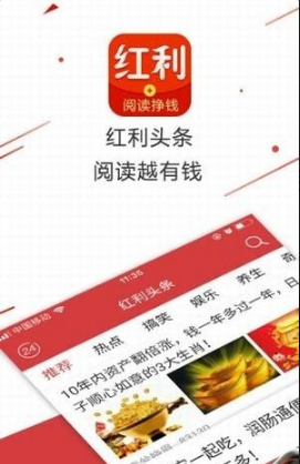 ͷapp 1.0