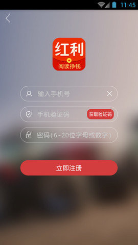 ͷapp 1.0