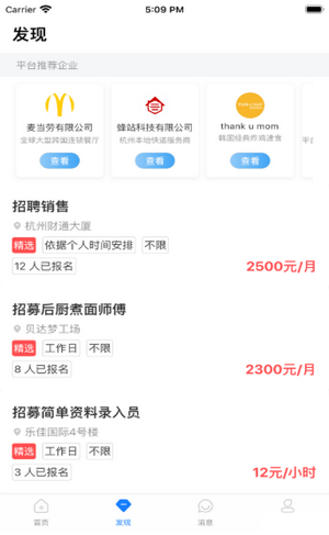 ̵ְappذװ 1.0.0