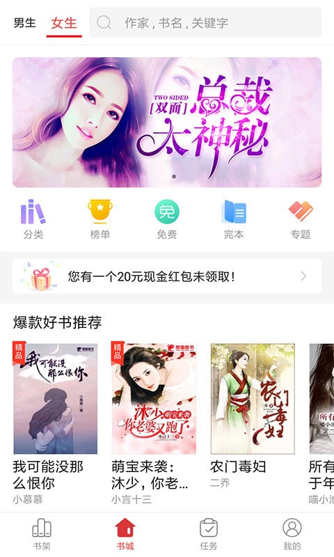 СĶapp 1.0.1