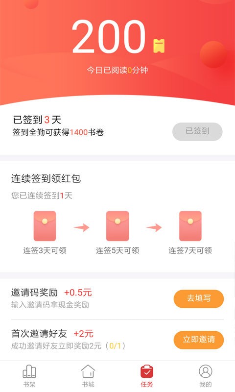 СĶapp 1.0.1