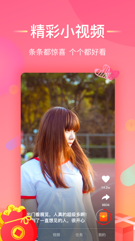 Կapp 1.1.0