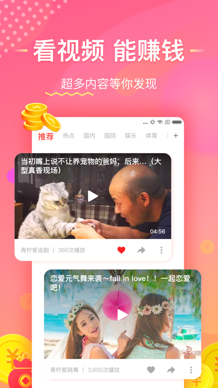 Կapp 1.1.0