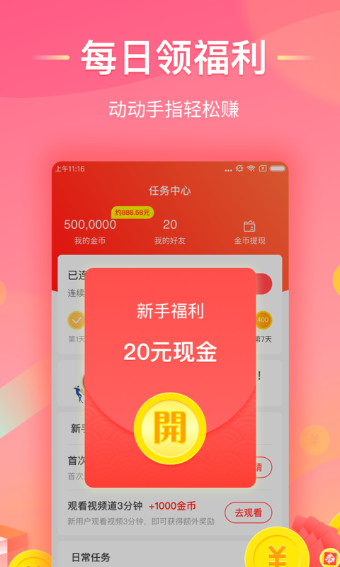 Կapp 1.1.0
