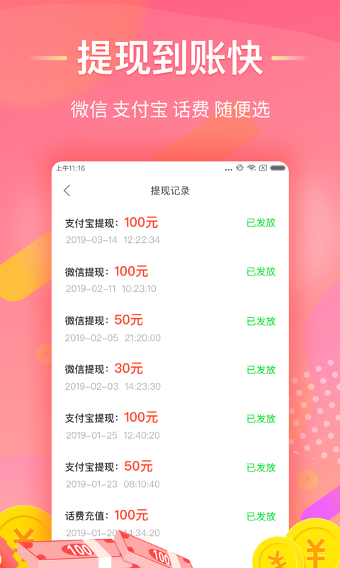 Կapp 1.1.0
