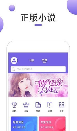 С˵app 1.0.0