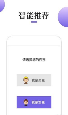 С˵app 1.0.0