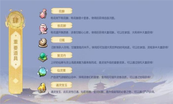 Ѱһֻ V1.0.1.0