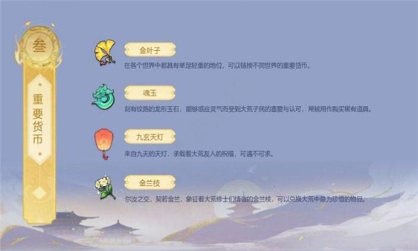 Ѱһֻ V1.0.1.0