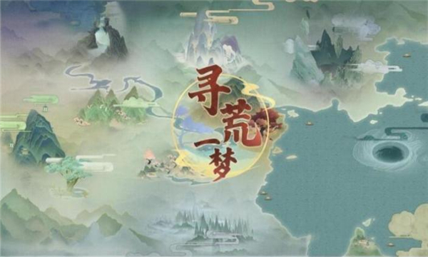 Ѱһֻ V1.0.1.0