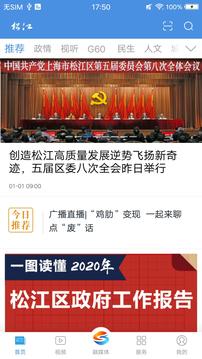 Ϻɽapp 5.0.2