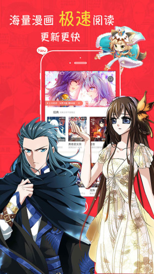 ̨޸İapp 3.2.5