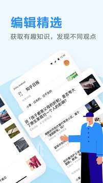 ֪ձapp 3.6.5