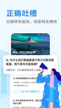 ֪ձapp 3.6.5