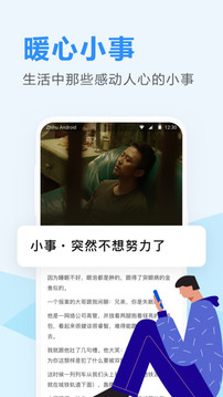 ֪ձapp 3.6.5