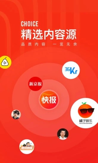 챨ٰapp 6.5.80