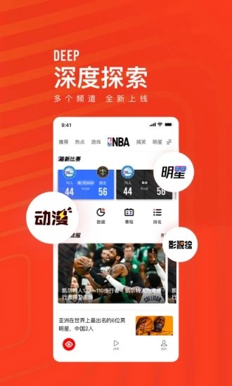 챨ٰapp 6.5.80