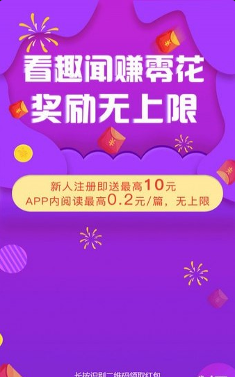 Ȥapp 1.0.0