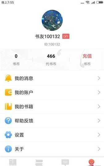 ƶapp 1.0.6