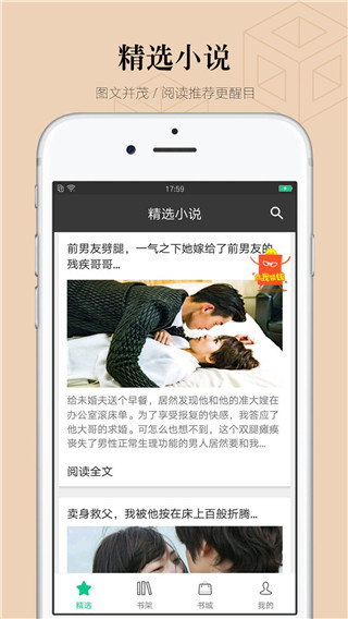 ƶapp 1.0.6