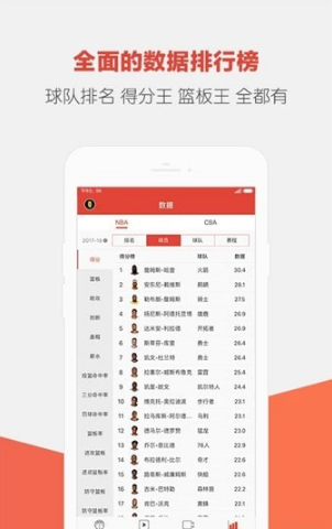 app 1.0.0