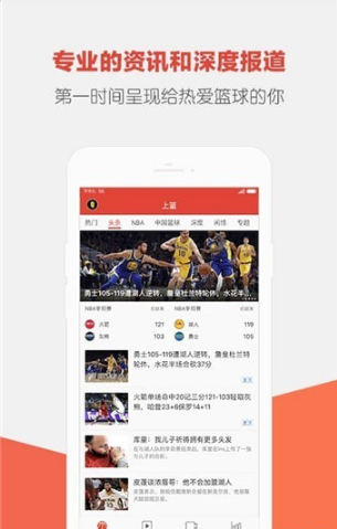 app 1.0.0