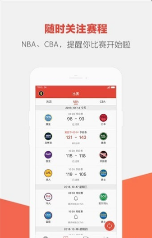 app 1.0.0