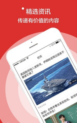 ʯ챨app 1.0.5