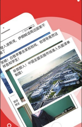 ʯ챨app 1.0.5