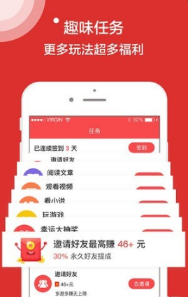 ʯ챨app 1.0.5