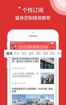 ʯ챨app 1.0.5