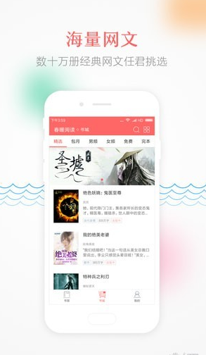 С˵app 2.2.9