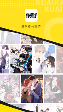 쿴app 7.21.0
