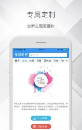ƾapp 1.0.6.0