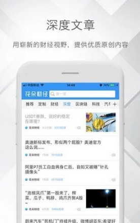 ƾapp 1.0.6.0