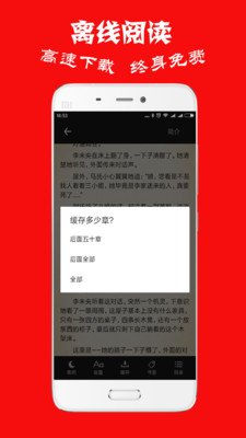 Ķapp 1.0