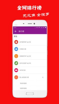 Ķapp 1.0
