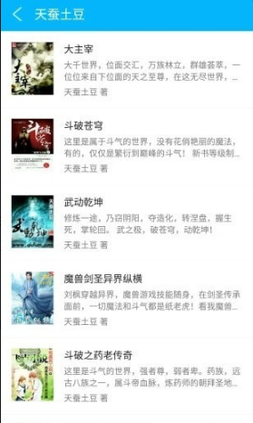 С˵app 3.9.0