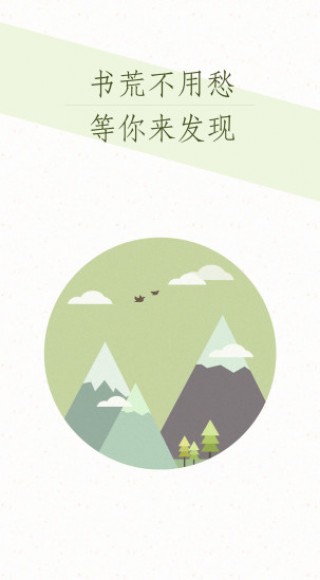 ſĶapp 5.2.3